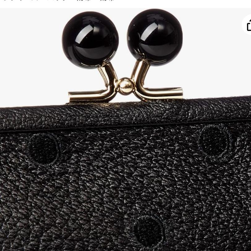 perche ペルケ 財布 長財布 がま口 ドット アクリル玉