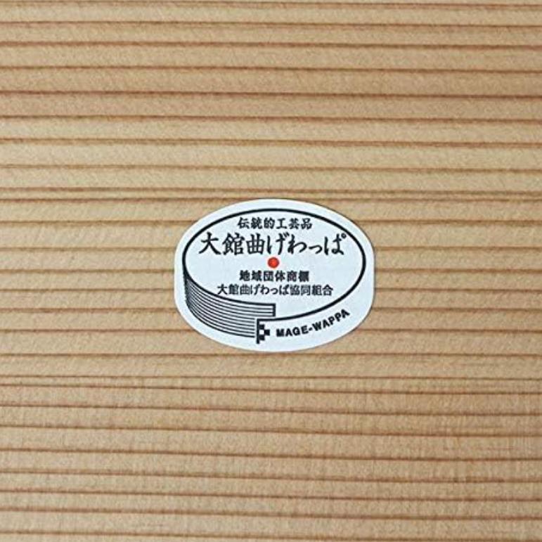 大館工芸 弁当箱 曲げわっぱ 軌（MICHI） 軌（MICHI） - 大館工芸社