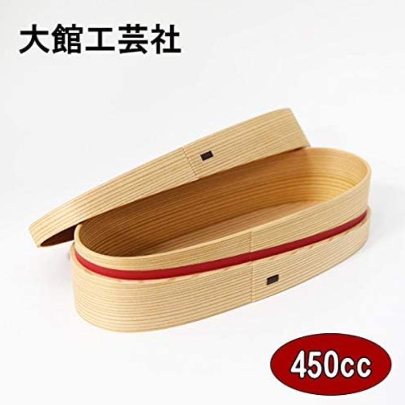 大館曲げわっぱ　弁当箱　軌（みち）(朱) 1140 大館工芸社 曲げわっぱ 軌（MICHI） 1140 朱 お弁当箱 : JUNGLE