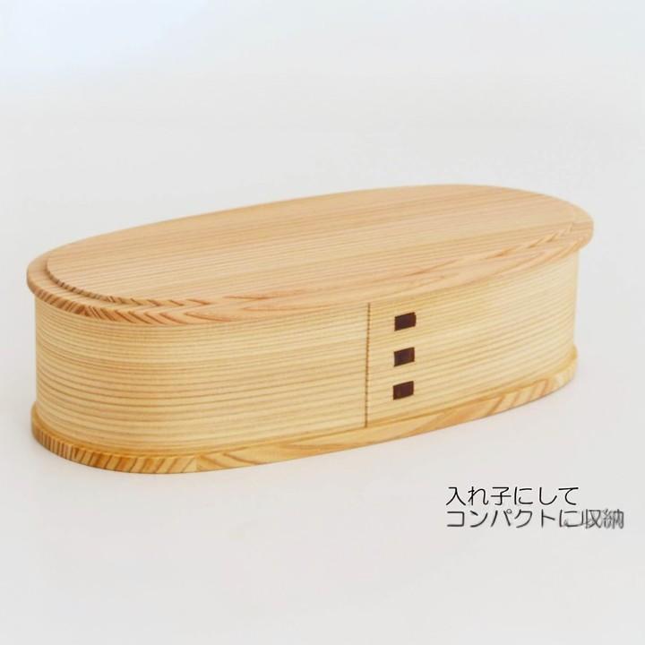 大館工芸社 二段 曲げわっぱ弁当箱 やぐら弁当箱 まげわっぱ 小判 入子