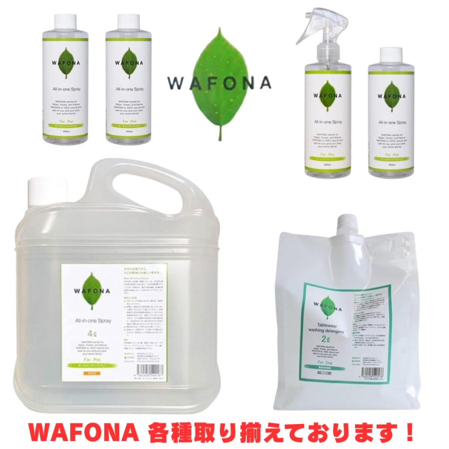 WAFONA （ワフォナ） オールインワンスプレー 詰替用 4L （業務用