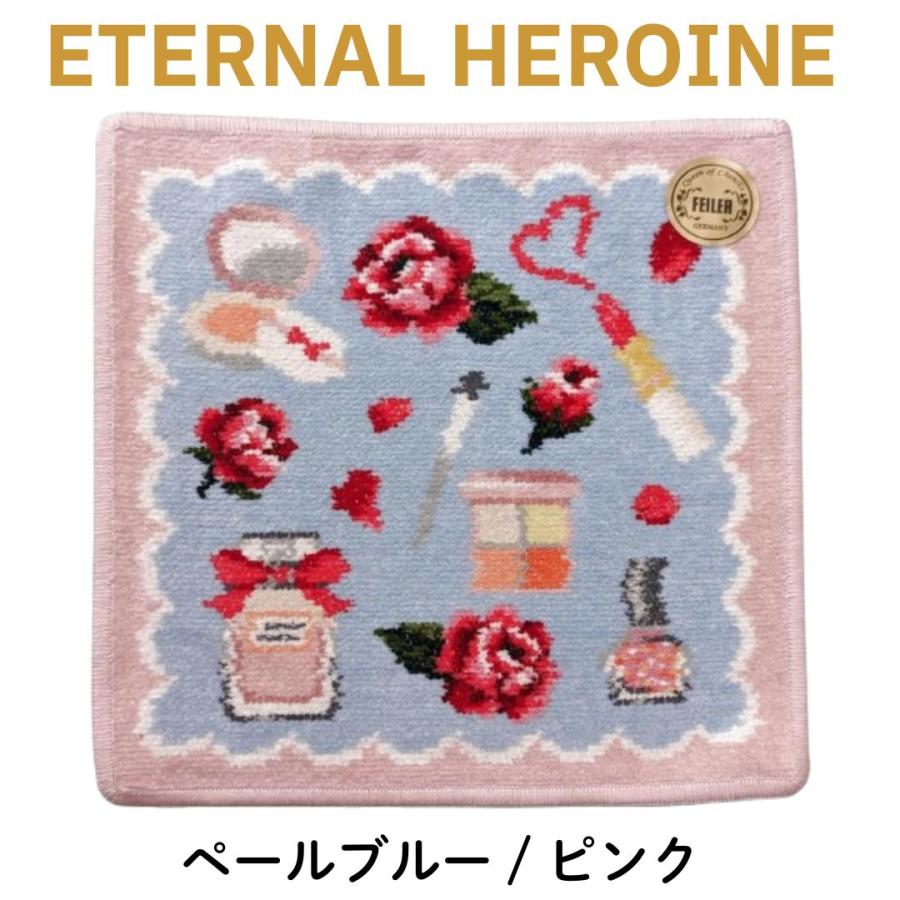 フェイラー FEILER エターナルヒロイン 81jgPsr1KKL._AC_UL210_SR210,