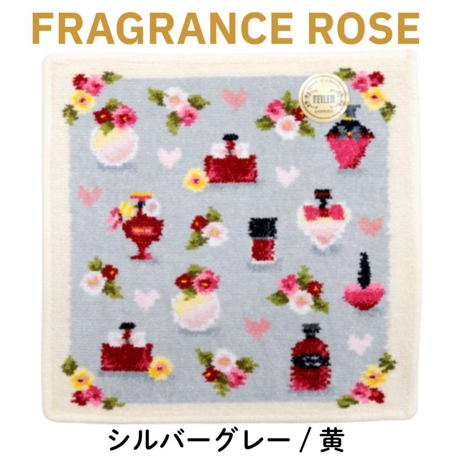 feiler（フェイラー） ハンカチ 正規品 フレグランスローズ 【FEILER