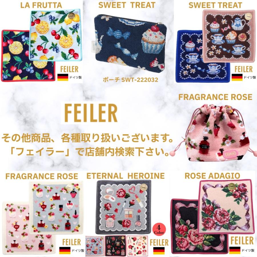 feiler（フェイラー） ポーチ 正規品 フレグランスローズ FRAGRANCE