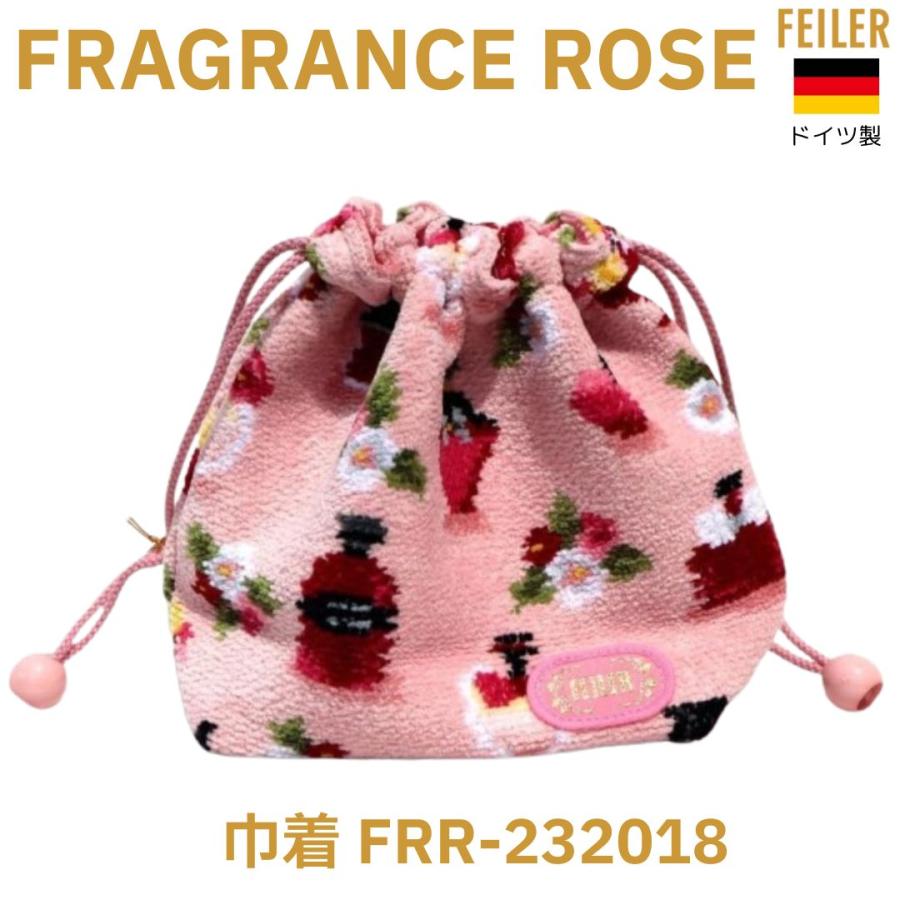 feiler（フェイラー） 巾着 正規品 フレグランスローズ FRAGRANCE ROSE