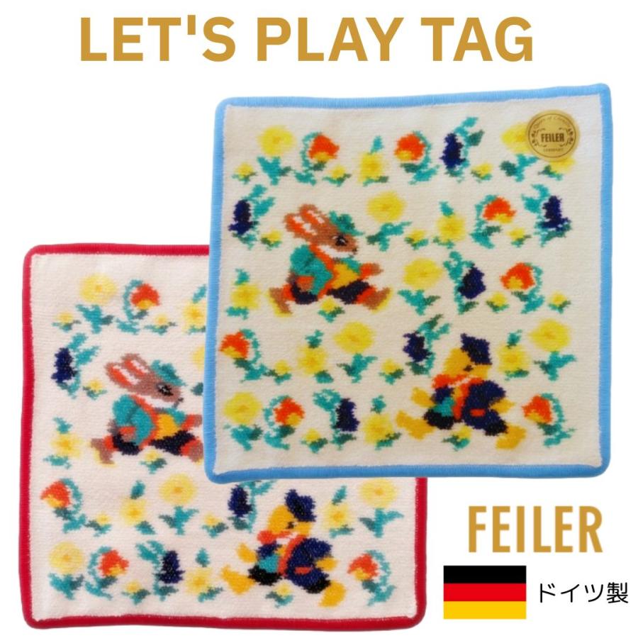 feiler（フェイラー） ハンカチ 正規品 レッツプレイタグ LET'S PLAY