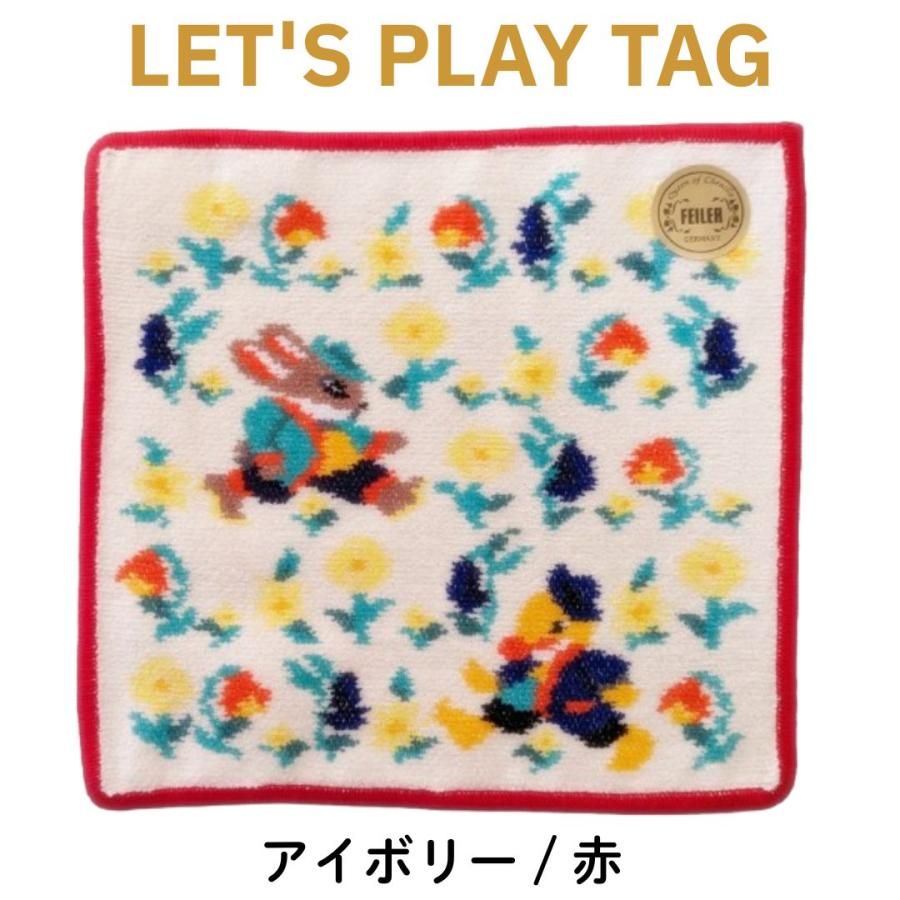 feiler（フェイラー） ハンカチ 正規品 レッツプレイタグ LET'S PLAY