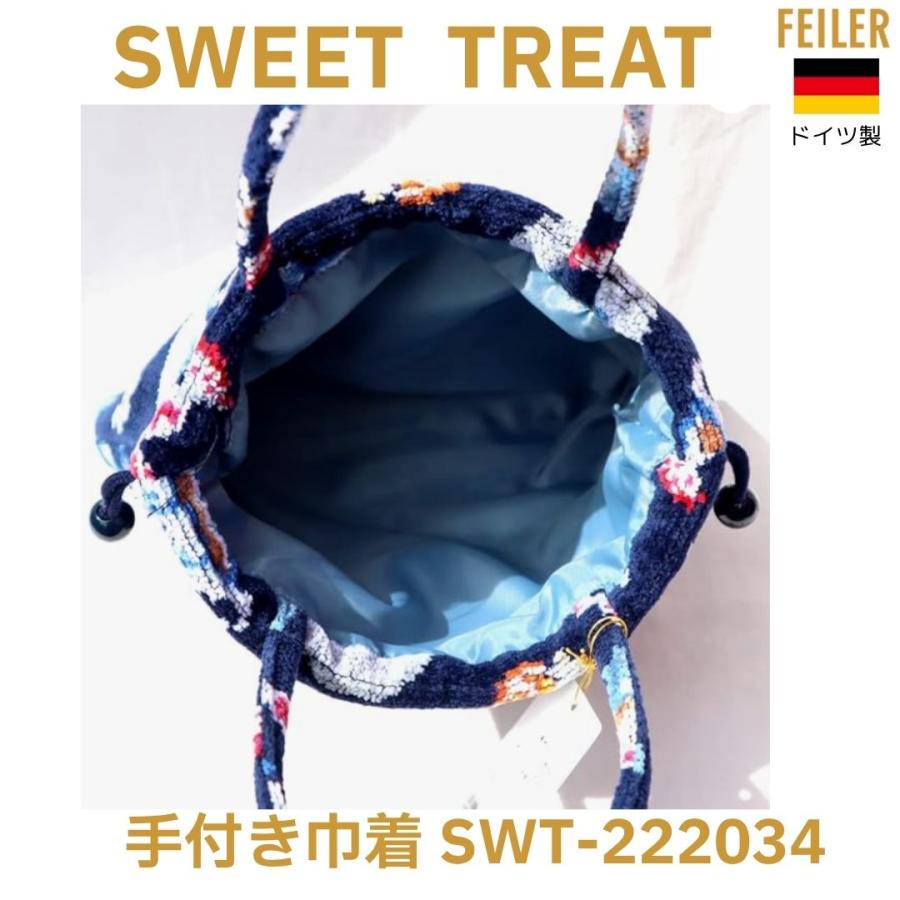 feiler（フェイラー） 手付き巾着 正規品 スウィートトリート SWEET 