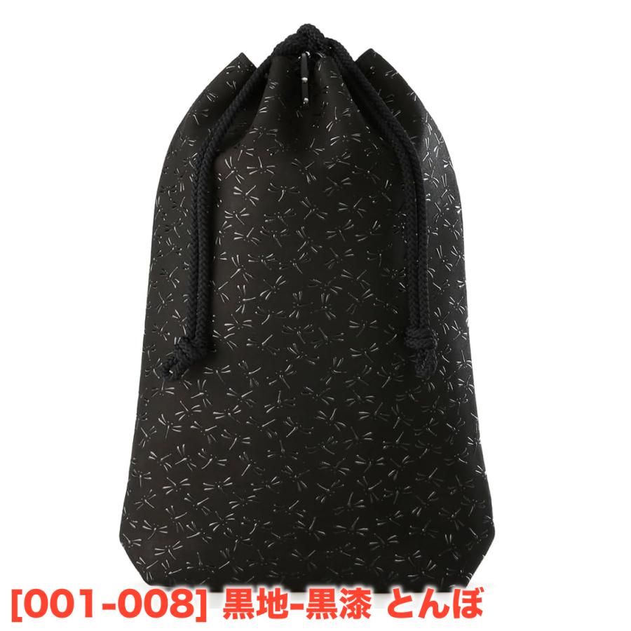 印傳屋（INDEN-YA） 印伝 合切袋 HISOCA ひそか 巾着袋 マチ付 ( 日本