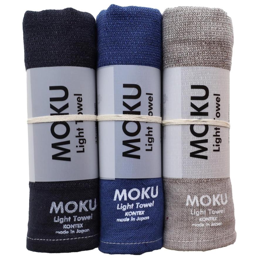 kontex コンテックス(kontex) MOKU タオル 3本セット Mサイズ