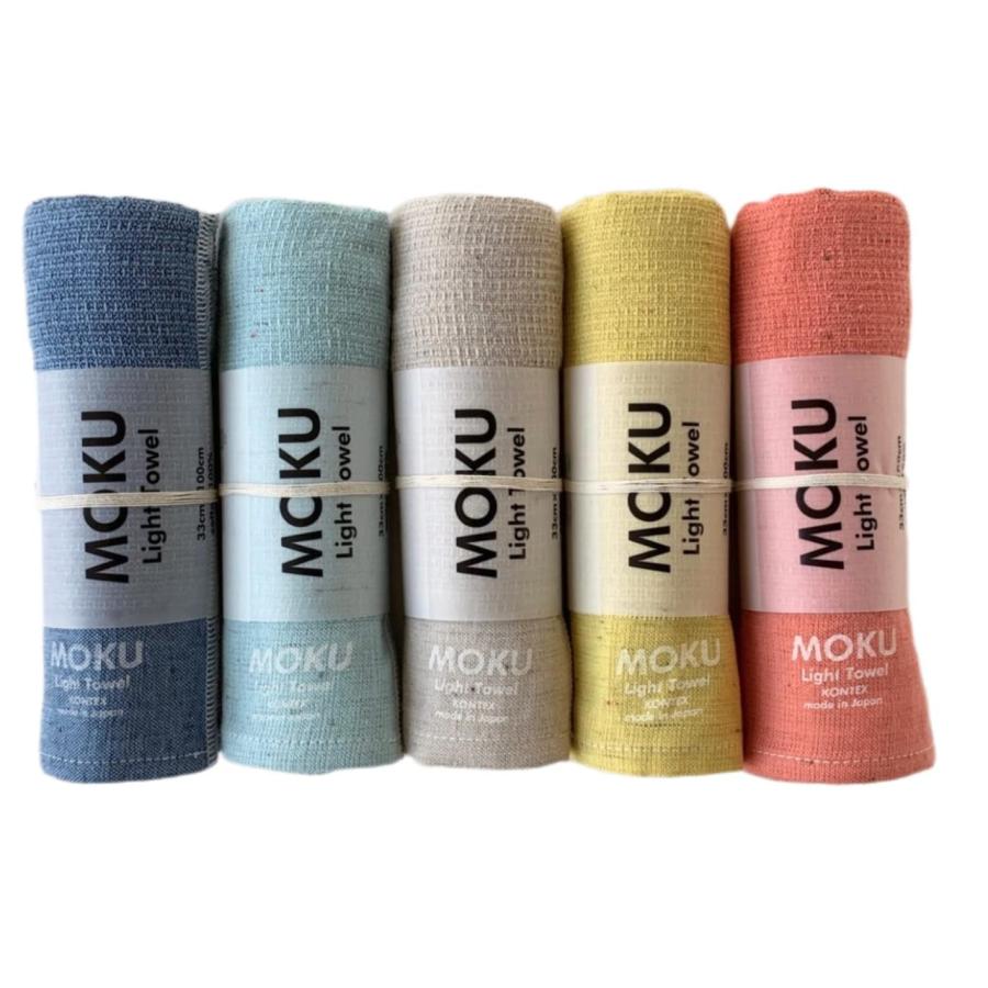 MOKUタオル 5枚セット kontex コンテックス(kontex) MOKU タオル 5本セット Mサイズ
