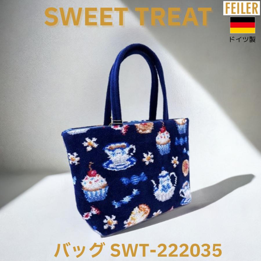 feiler（フェイラー） バッグ スウィートトリート 正規品 SWEET TREAT
