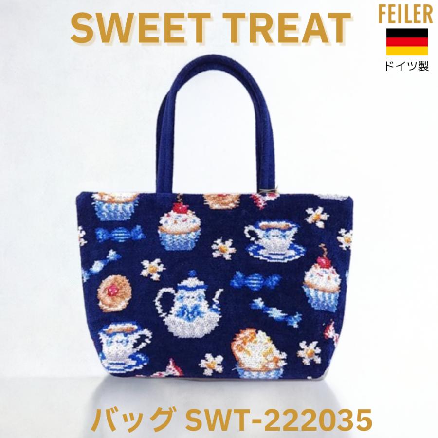 feiler（フェイラー） バッグ スウィートトリート 正規品 SWEET TREAT