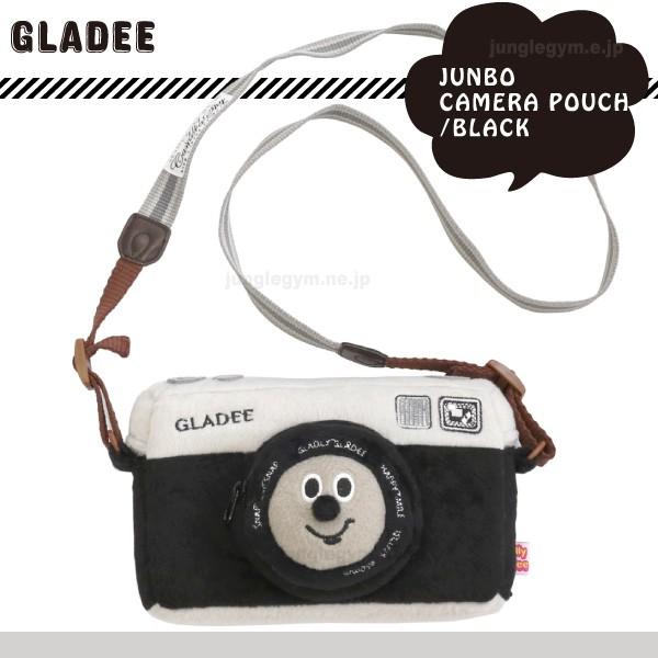 デジカメケース デジカメ入れ 特価 かわいい グラディー gladee ジャンボカメラポーチ 選択 ブラック