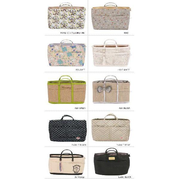 メール便送料無料 ルーキャリッジ バッグインバッグ バックインバック ルートート Rootote Rc かわいい雑貨通販ジャングルジム 通販 Yahoo ショッピング