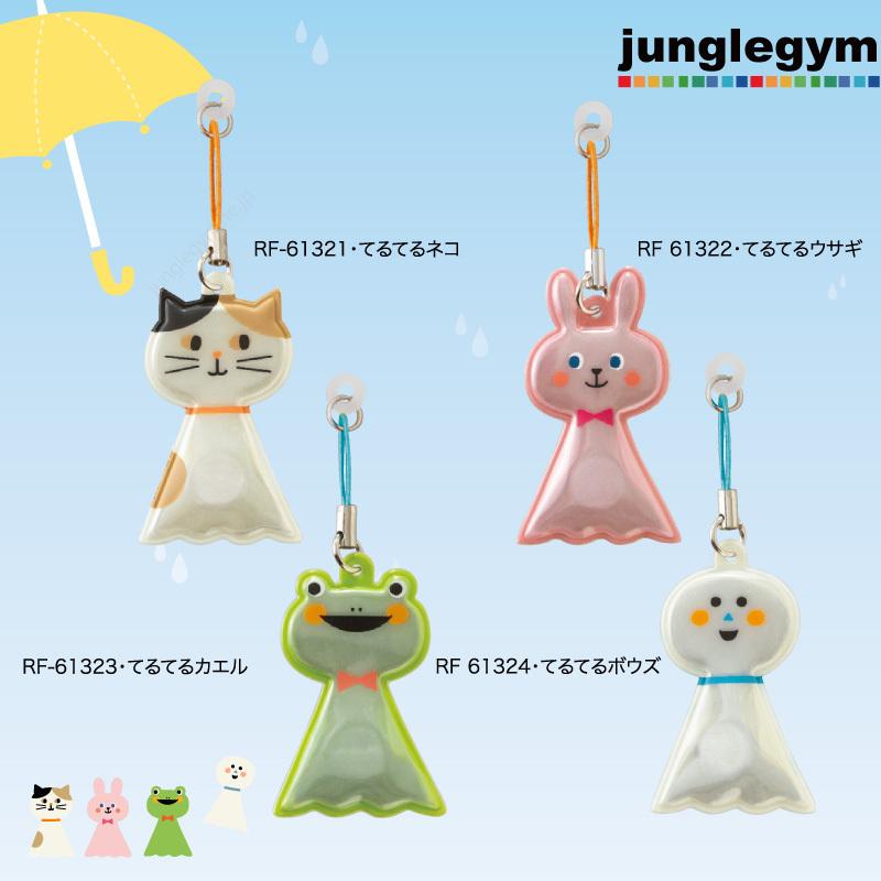 全12種類 メール便配送可 デコレ 傘ピタ Decole 自動車 傘ぴた 車 スライドドア 付け方も簡単 高額売筋