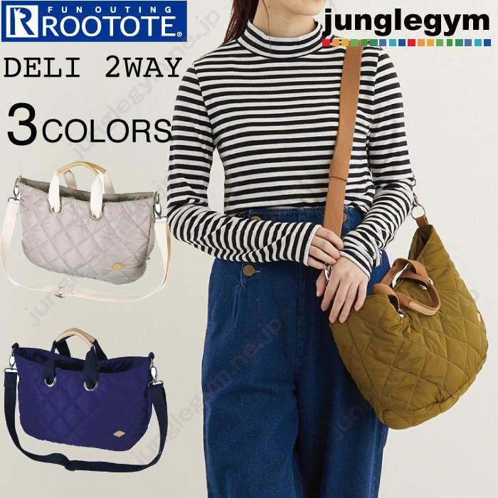 ルートート デリ2way ダイヤキルト Rootote トートバッグ ショルダーバッグ ツーウェイ 2ウェイ おしゃれ Rt 1857 かわいい雑貨通販ジャングルジム 通販 Yahoo ショッピング