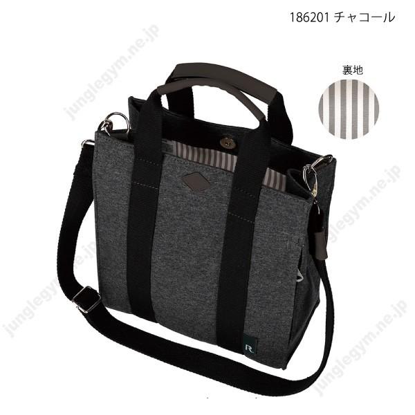 ルートート Rootote スクエア 2way トートバッグ ショルダーバッグ レディース 軽量 おしゃれ Rt 1862 かわいい雑貨通販ジャングルジム 通販 Yahoo ショッピング