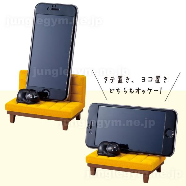 デコレ うたたねスマホスタンド ピンク Decole 卓上スマートフォンホルダー かわいい おもしろい 新作 ねこ ネコ 猫 ソファ 雑貨 グッズ Sn かわいい雑貨通販ジャングルジム 通販 Yahoo ショッピング