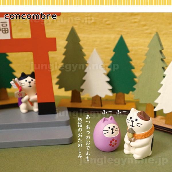 デコレ コンコンブル Decole Concombre 松足神社 おでん猫 Zcb 新作 雑貨 置物 かわいい ねこ 猫 グッズ Zcb かわいい雑貨通販ジャングルジム 通販 Yahoo ショッピング