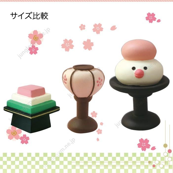 デコレコンコンブル 菱餅セット Decole Concombre 新作 雑貨 おひなさま ひな祭り 雛祭り 雛飾り コンパクト Zmm かわいい雑貨通販ジャングルジム 通販 Yahoo ショッピング