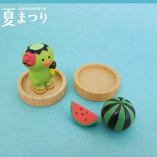デコレ コンコンブル Decole Concombre 松足神社夏祭り おまつりかっぱ 年5月中旬入荷予定 Zsv 新作 雑貨 置物 かわいい カッパ グッズ Zsv かわいい雑貨通販ジャングルジム 通販 Yahoo ショッピング