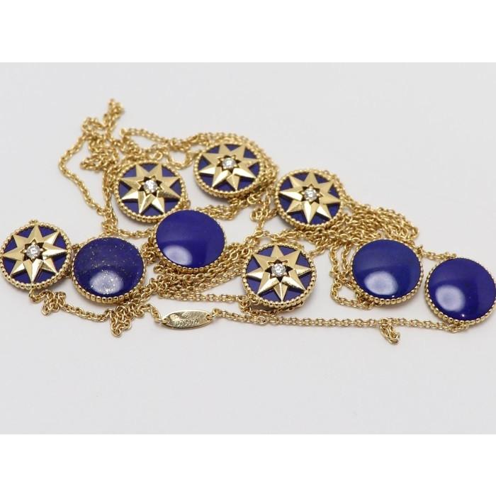 Christian Dior 【中古】クリスチャンディオール ローズ デ Christian Dior 【中古】クリスチャンディオール ローズ デ