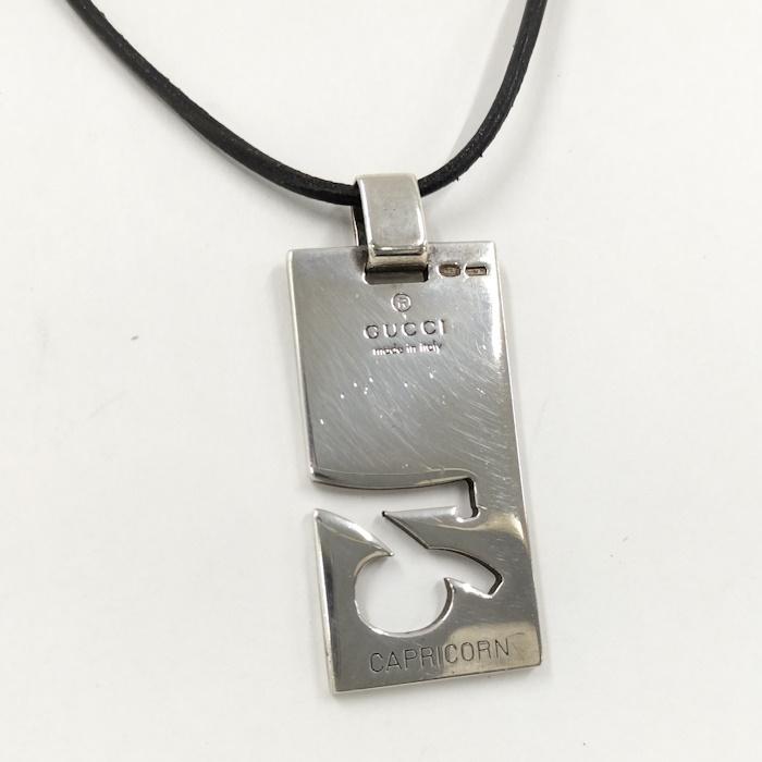 GUCCI（グッチ） GUCCI CAPRICORNネックレス SV925 : ジャングル