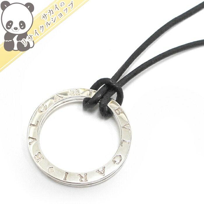 BVLGARI 【中古】ブルガリ キーリング ネックレス ブルガリ BVLGARI 【中古】ブルガリ キーリング ネックレス ブルガリ