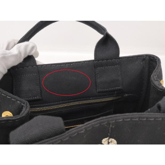 【中古】PRADA カナパ トートバッグ キャンバス ネロ BN2439｜junglejungle｜07