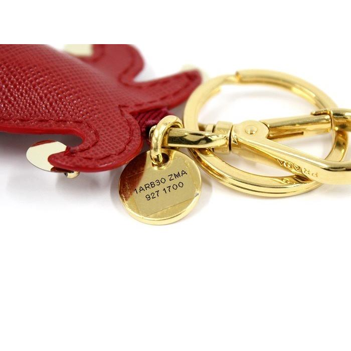 PRADA 【中古】プラダ チャーム キーホルダー ピエロ モチーフ 