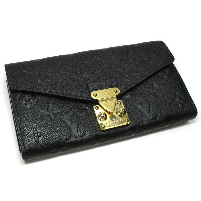 LOUIS VUITTON 【中古】ルイヴィトン 二つ折り長財布 ポルトフォイユ  