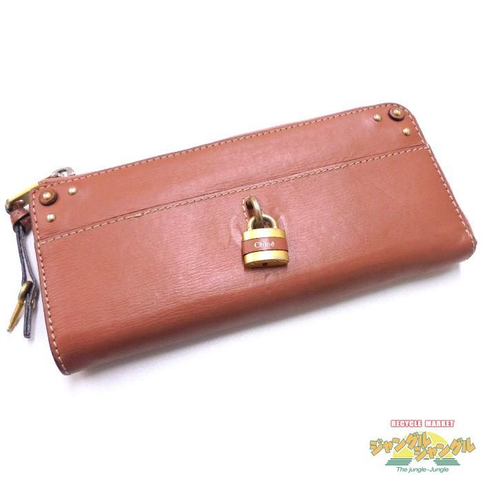 Chloe 【中古】Chloe パディントン オーロラ L字ファスナー長財布 