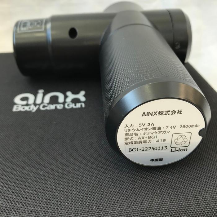 マキタ(Makita) 4108RSP 205ミリ カッタ 通販 マキタ(Makita) 4108RSP 205ミリ カッタ