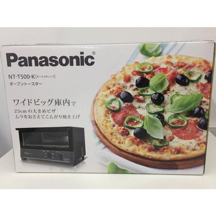Panasonic 【中古】パナソニック オーブントースター ダーク Panasonic 【中古】パナソニック オーブントースター ダーク