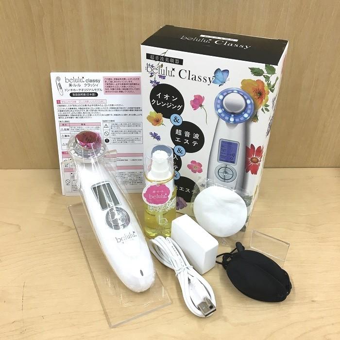 ヴァリュゲイツ　ヘアスチーマー ヴァリュゲイツ ヘアスチーマー