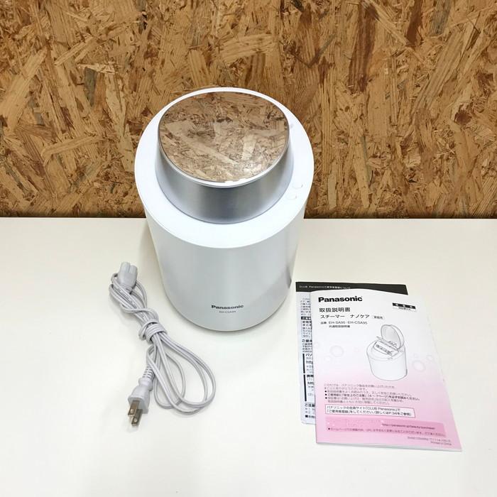 Panasonic - 【美品】パナソニック ナノケア EH-CSA95 15年制 美品 Panasonic パナソニック スチーマー ナノケア EH-SA95