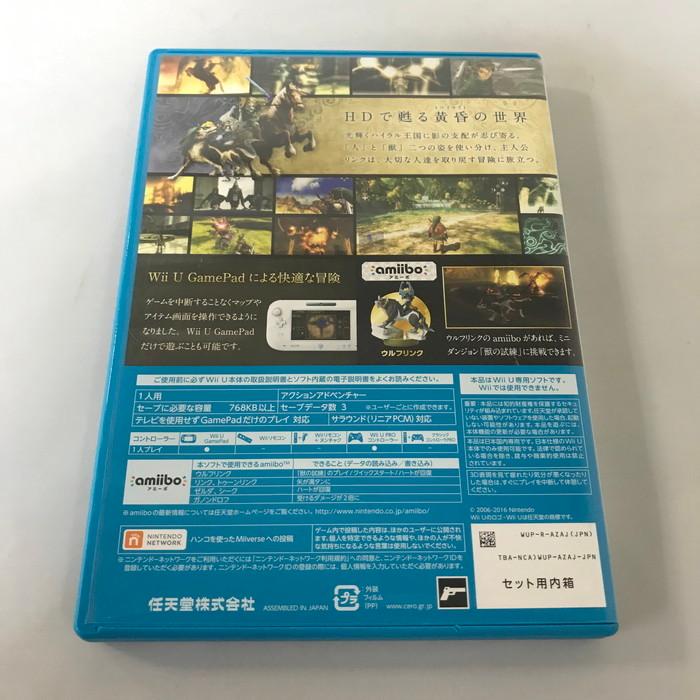 任天堂 【中古】NINTENDO Wii U ソフト ゼルダの伝説 任天堂 【中古】NINTENDO Wii U ソフト ゼルダの伝説