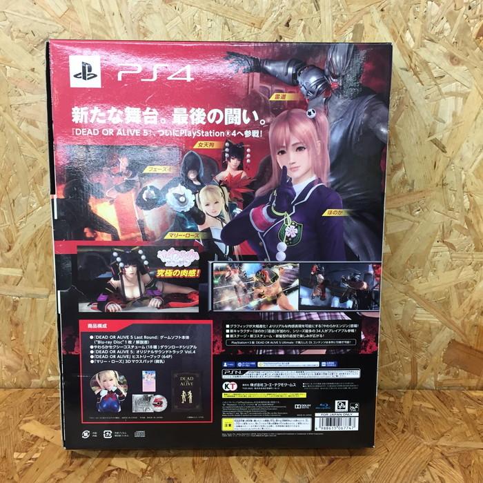 中古 ソニー プレイステーション4 ソフト デッド オア アライブ5 ラストラウンド コレクターズ エディション Jgg5 2002640251600864 ジャングルジャングル 通販 Yahoo ショッピング