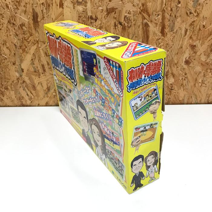 中古】EPOCH オールスター大感謝祭 超豪華!クイズ決定版 赤坂5 中古】EPOCH オールスター大感謝祭 超豪華!クイズ決定版 赤坂5