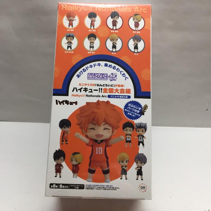 中古】ねんどろいど さぷらいず ハイキュー!!全国大会編 アニメイト 