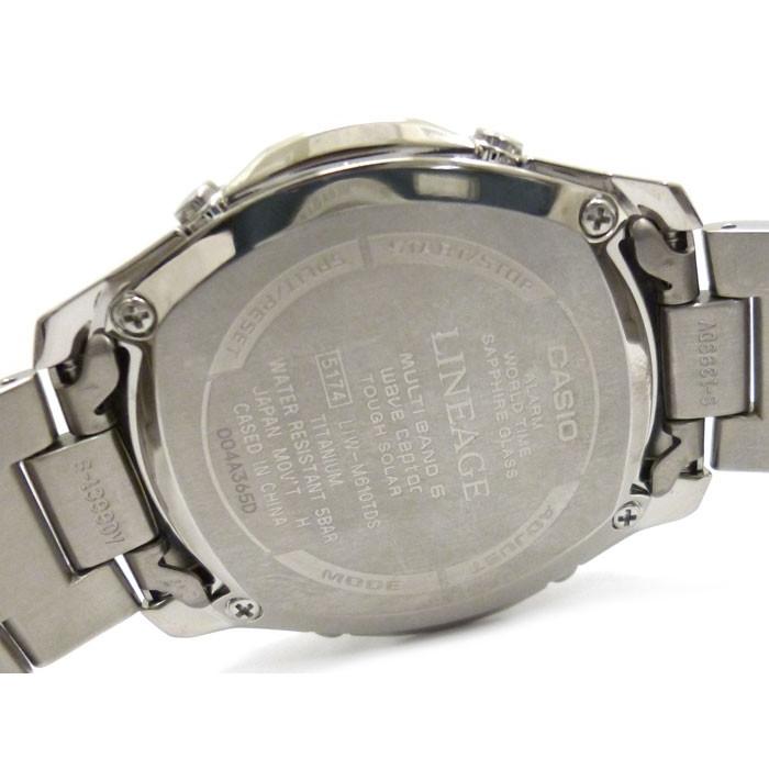 超熱 LCW-M150DP-7AJF リニエージ 白蝶貝文字盤 腕時計(アナログ