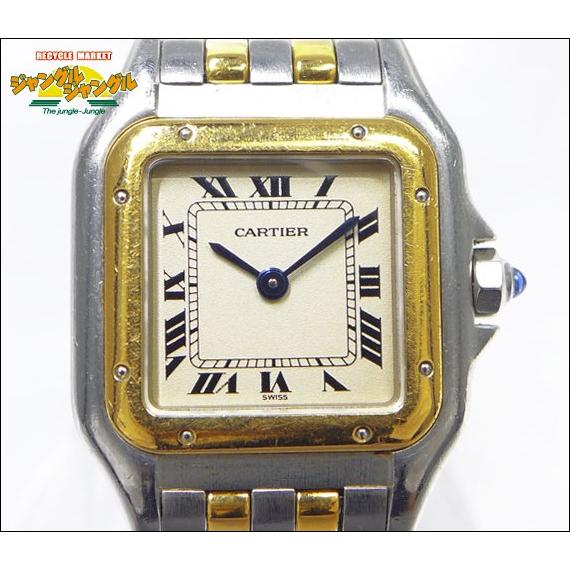 Cartier カルティエ パンテールSM SS/K18YG イエローゴールド Cartier カルティエ パンテールSM SS/K18YG イエローゴールド