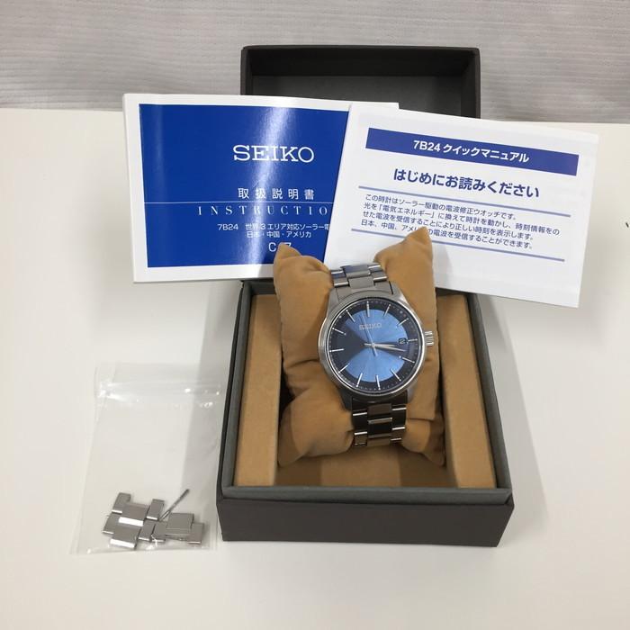 SEIKO 【中古】セイコー メンズ腕時計 SBTM255 ソーラー電波 SS 