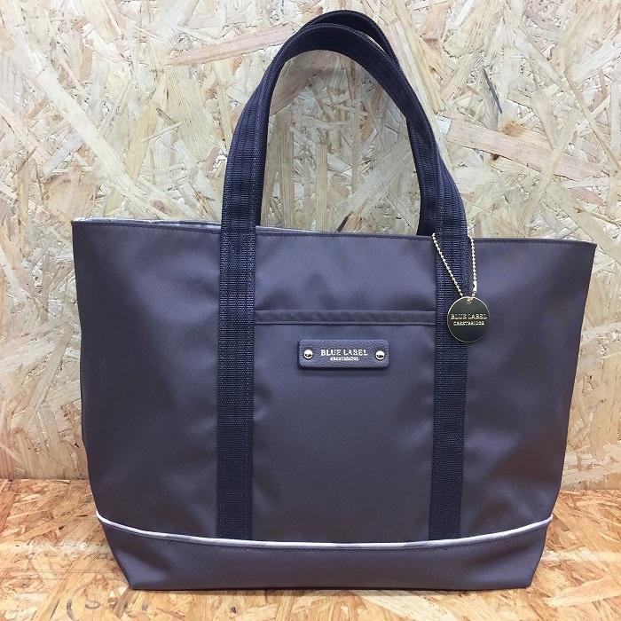 中古】ブルーレーベル クレストブリッジ リバーシブルトートバッグ  