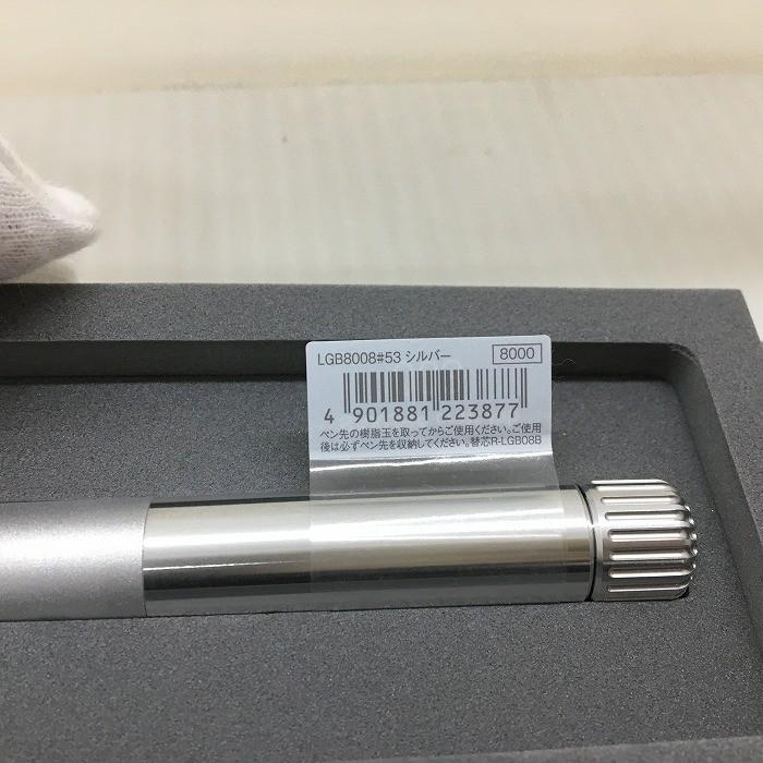 サクラクレパス 【中古】サクラクラフトラボ ボールペン 003 サクラクレパス 【中古】サクラクラフトラボ ボールペン 003
