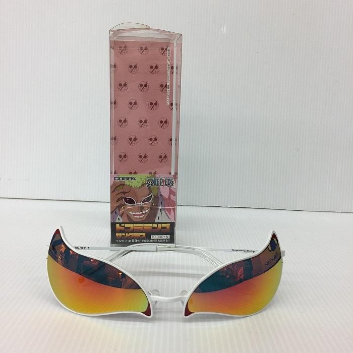 中古】コスパ ワンピース ドフラミンゴ サングラス 限定300個 中古】コスパ ワンピース ドフラミンゴ サングラス 限定300個
