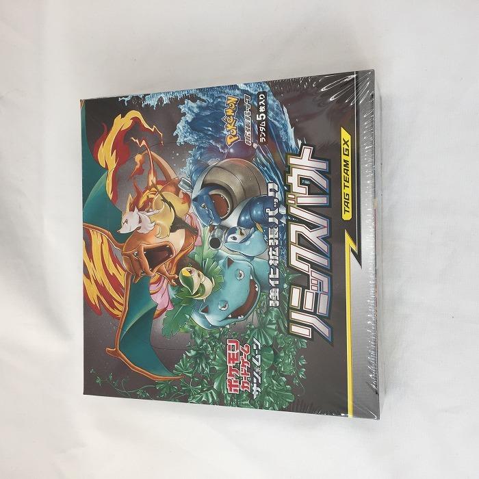 中古 ポケットモンスター ポケモンカードゲーム サン ムーン 強化拡張パック リミックスバウト ボックス販売 Jgg5 ジャングルジャングル 通販 Yahoo ショッピング