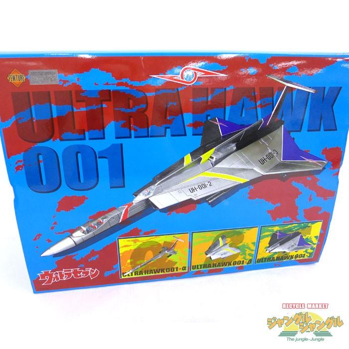 Ex合金 ウルトラセブン ウルトラホーク１号 ウルトラホークa号 B号 G号 アート ストーム 円谷プロ Ne Jg ジャングルジャングル 通販 Yahoo ショッピング