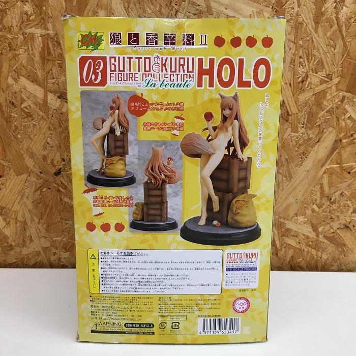 中古】CMS グッとくるフィギュアコレクション 狼と香辛料II 中古】CMS グッとくるフィギュアコレクション 狼と香辛料II